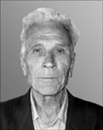 ПОПОВ Альберт Алексеевич (1927 – 2006)